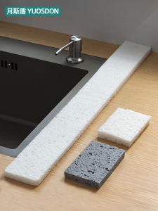 Khăn Lau Nhà Bếp Siêu Dài Thấm Hút Nước Chống Bắn Tung Tóe Có Thể Cắt Thanh Gỗ Dụng Cụ Vệ Sinh Gia Đình