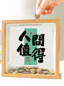 Modern Simple Style Wood Photo Frame Concert Travel Movie Ticket Souvenir Storage Box Time Fragment Memory Display Case