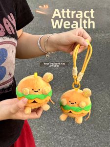 WANYIJU | Fortune Bringing Plush Keychain Charm