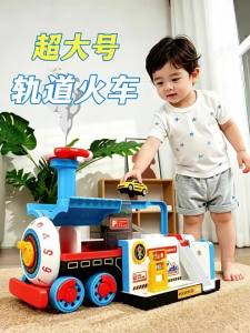 MABAOMABAO | Transformable Ride-on Train Toy Car for 3-6 Years