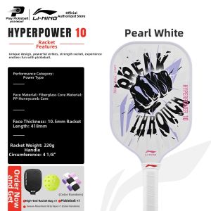 Li-Ning | Elastic Beginner Pickleball Paddle