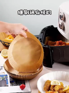 100 PCS Square Air Fryer Paper Disposable Non Stick Oil Resistant Waterproof Paper Lined Tray Non-Stick Baking Paper