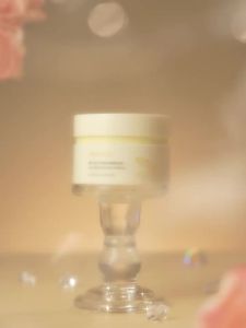 FIVE CEREALS | Deep Cleaning Face Eye Lip Makeup Remover Balm