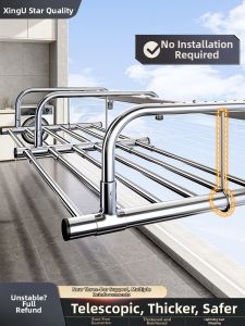 XINGYOU | Balcony Clothes Drying Rack Window Extendable Shoe Rack