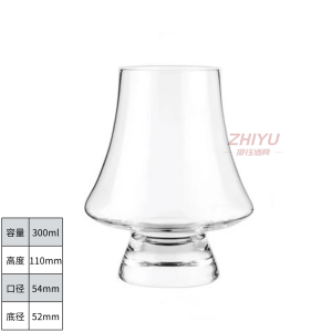 Whiskey Glass European Style Crystal Small Capacity Personalized Luxury Coffee Snifter Cup High End Home Use Glassware