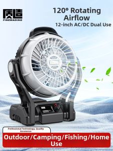 ZHI | USB Charging Portable Outdoor Lithium Battery Long Lasting Electric Fan 12 Inch