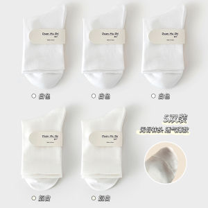 White Socks Womens Mid Tube Stockings Pure Cotton Ins Tide Spring & Fall Boneless Bunching Socks Summer Pure Color Loose Mouth Confinement Long Socks