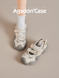 Agsdon | New Lightweight Breathable Anti-slip Outdoor Hiking Sandals