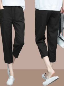 Cotton Linen Harem Seven-Foot Pants Women Summer Thin Elastic High Waist Loose Casual Fashion Versatile Small Size Cabbage Middle-Pants