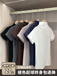 Black Knitted Short Sleeve T-Shirt Womens Summer Base Layer Shirt Medium Collar Half High Collar Casual Style Slim Fit Cotton