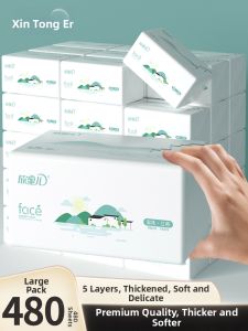 XINMIER | Soft Thick Tissue Paper