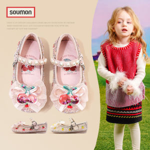 SOUMON | Decorative Princess Slip-Resistant Girls Shoes