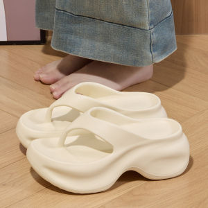 TZLDN | Anti-slip Elevating Sandals Slipper