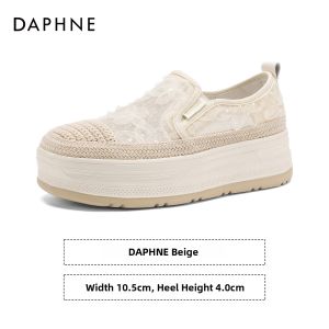 Daphne | Breathable Slip-on Soft Bottom Womens Casual Shoes