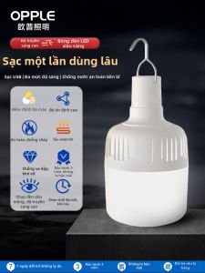 OPPLE | Đèn LED Siêu Sáng Có Thể Mang Đi Sạc Lại