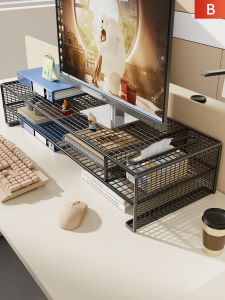 evesigar | Office Desk Cooling Storage Monitor Stand