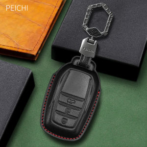 เคสกุญแจ Toyota Rav4 Hilux Camry Innova Corolla Fortuner ปลอกกุญแจรถยนต์