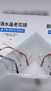 Metal Full Frame Reading Glass/Cermin Mata Rabun Dekat/老花眼镜(Ready Stock)
