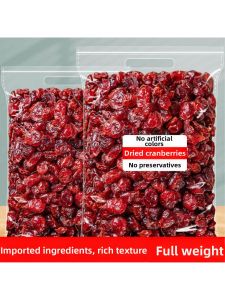 Sugar-free Cranberry Dried Fruit For Baking Raw Material
