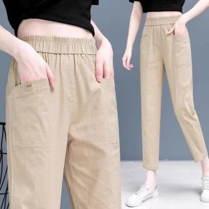 กางเกงขายาวทรงหลวมสไตล์ฮาเร็มผ้าฝ้ายลินินสำหรับผู้หญิง กางเกงขายาวทรงตรงบางๆ ทรงสลิมฟิต กางเกงขายาวทรงสลิมฟิตสำหรับผู้หญิง