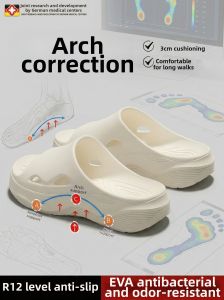 MIDANGDANG | Anti-slip Anti-odor Supportive Flatfoot Slippers EVA