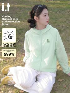 FINGERCROXX | Lightweight UV Protection Jacket