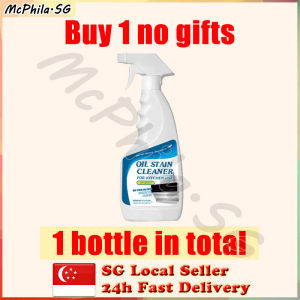 ⚡SG Stock⚡ Kitchen grease cleaner / Kitchen oil stain cleaner spray / Kitchen degreasing hood cookware cleaner / Kitchen oil stain remover / Kitchen heavy oil cleaner 厨房油污清洁剂