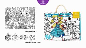 Tookyland Coloring Puzzle Secret Garden