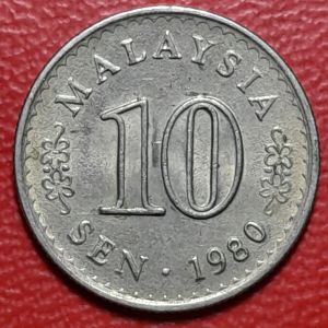 Koleksi koin kuno Malaysia Jadul 10 sen 1980