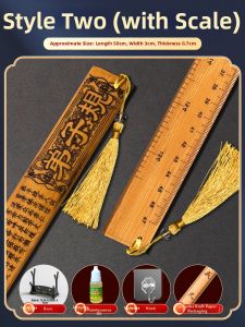 HETANGYUESHE | Bamboo Educational Teaching Ruler