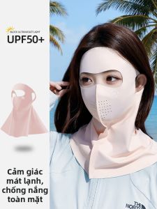 KEKESHANGJIA | Sun Protection Face Mask
