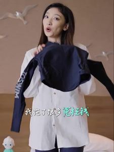 toswim | Elegant Long Sleeve Sunscreen Swimsuit