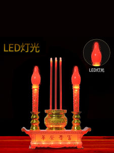 Máy Đốt Hương Điện Tử LED Đa Chức Năng Mô Phỏng Đèn Dầu Dài Cháy Đèn Dầu Đèn Dầu Phật Thần Tài Chính Nhà Cửa Đồ Trang Trí Nhà