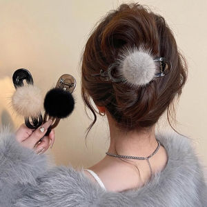 Fall and Winter Hairy Hair Clips Female Back Head Clip Fancy Updo Banana Clip Elegant Stuffed Hair Claw Headdress