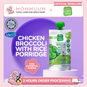 Little Nuur The Kick Start One Chicken Broccoli with Rice Porridge (80g) - Baby Food Ready To Eat 6m+