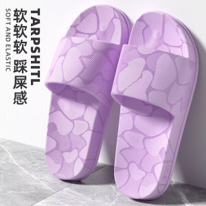 New 2026 Home Slippers Women Open Toe Waterproof Soft Sole Slides Summer One Strap Solid Color Comfort Flat Bottom Slippers