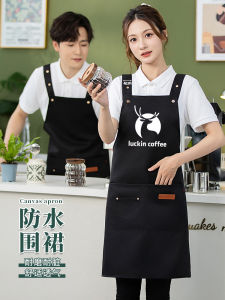 Waterproof Apron with Logo Print for Coffee Shop And Flower Shop Kitchen Workwear Non-Disposable Simple Style All-Match Size