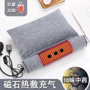 Gối Cổ Lõi Gai Dầu Gối Hỗ Trợ Cổ Gối Ngủ Gối Hình Trụ Gối Thảo Mộc Gối Nóng Ủi Gối Hỗ Trợ Cổ Cho Người Lớn