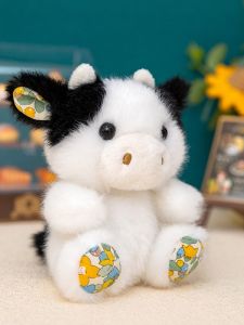 GUAIBUDIAN | Mini Adorable Cow Plush Doll
