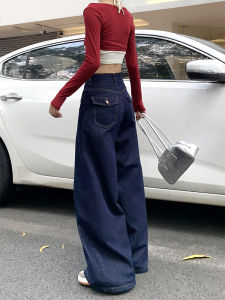 Deep Blue American Retro Wide Leg Jeans Women High Waist Loose Straight Drapey Long Pants Non Fading Autumn Season Denim