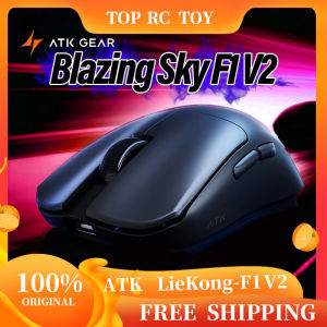 ATK F1 V2 Ultra MAX Gaming Mouse Wireless Tri-mode PAW3950 Double 8k Lightweight Ergonomics Esports Mouse Custom PC Accessory