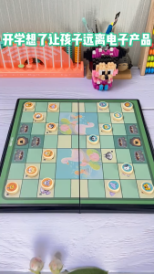 Đồ Chơi Cờ Thú Nam Châm- Cờ Vua Gấp Gọn – Board Game Trí Tuệ Cho Trẻ Em 2026