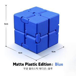other | Alloy&Plastic Infinity Cube Fidget Toy Ultra-Durable Sensory Stress Reliever for Adults & Kids Anxiety Relief Gift
