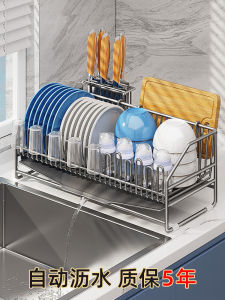 ชั้นวางจานแบบติดโต๊ะครัวพลาสติกและเหล็กชั้นวางจานแบบห้อย ชั้นวางจานแบบติดผนัง ชั้นวางจานแบบแขวน