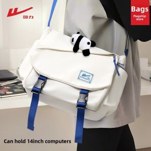 Warrior | Large Capacity Men and Teens Commuter Bag Messenger