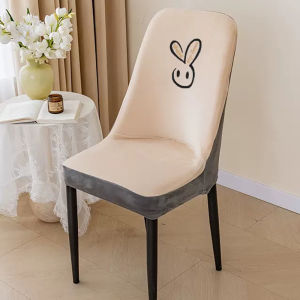 Full Coverage Chair Cover with Silver Fox Velvet Embroidery