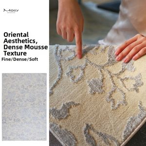 Mossy | Intricate Embossed Wool Rug Step Flowers