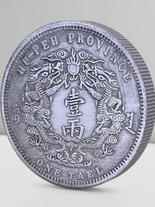 Đồng Xu Trang Trí Phong Cách Cổ Đại Trung Hoa Quà Tặng Sáng Tạo Trung Hoa Dân Quốc Đồng Xu Xu Hướng Cổ Điển Trung Hoa Đại Cồ Việt