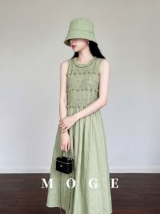 Vintage French Vacation Sleeveless Slimming Dress