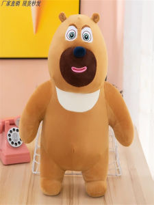 Bear Big Bear Two Plush Toy Bear out of the Wild Bald Strong Genius Model Decorative Cake Decoration Childrens Doll Pillow